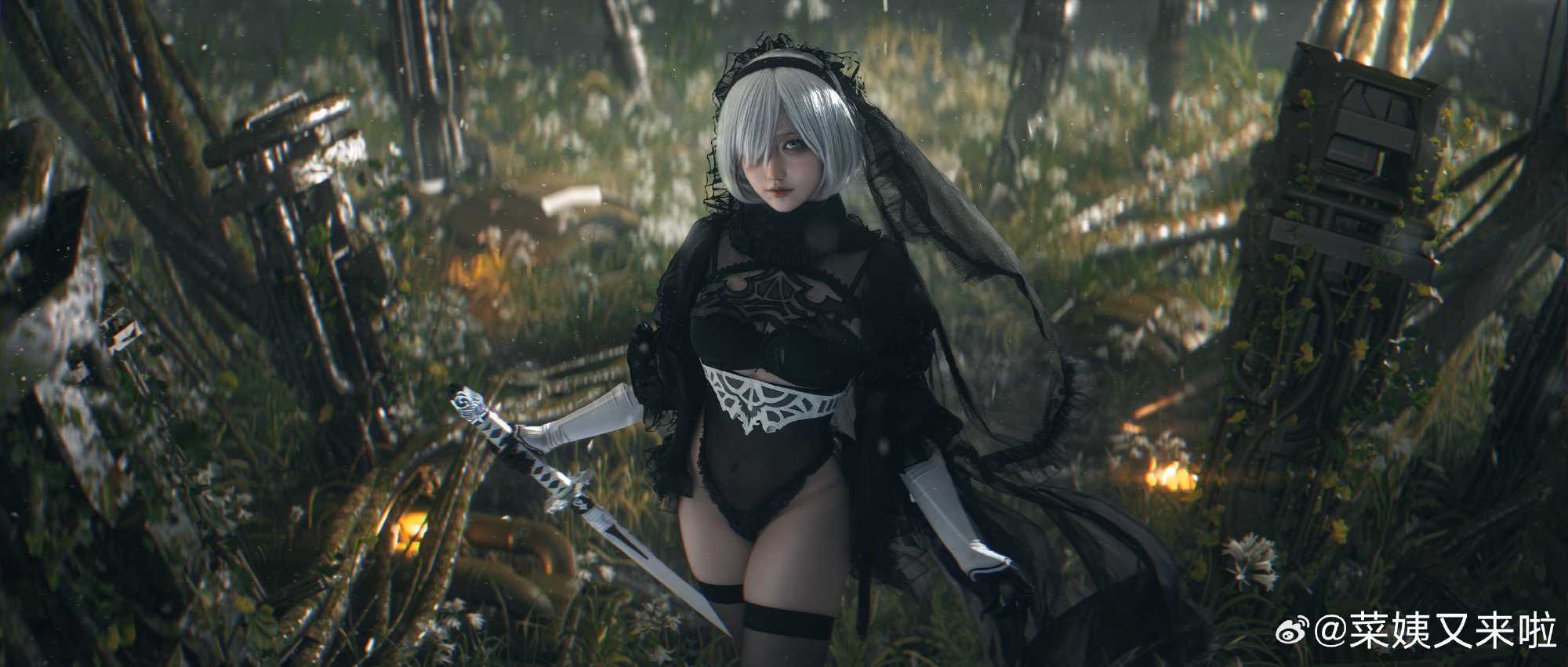 cosplay尼尔:机械纪元2TypeB@菜姨又来啦