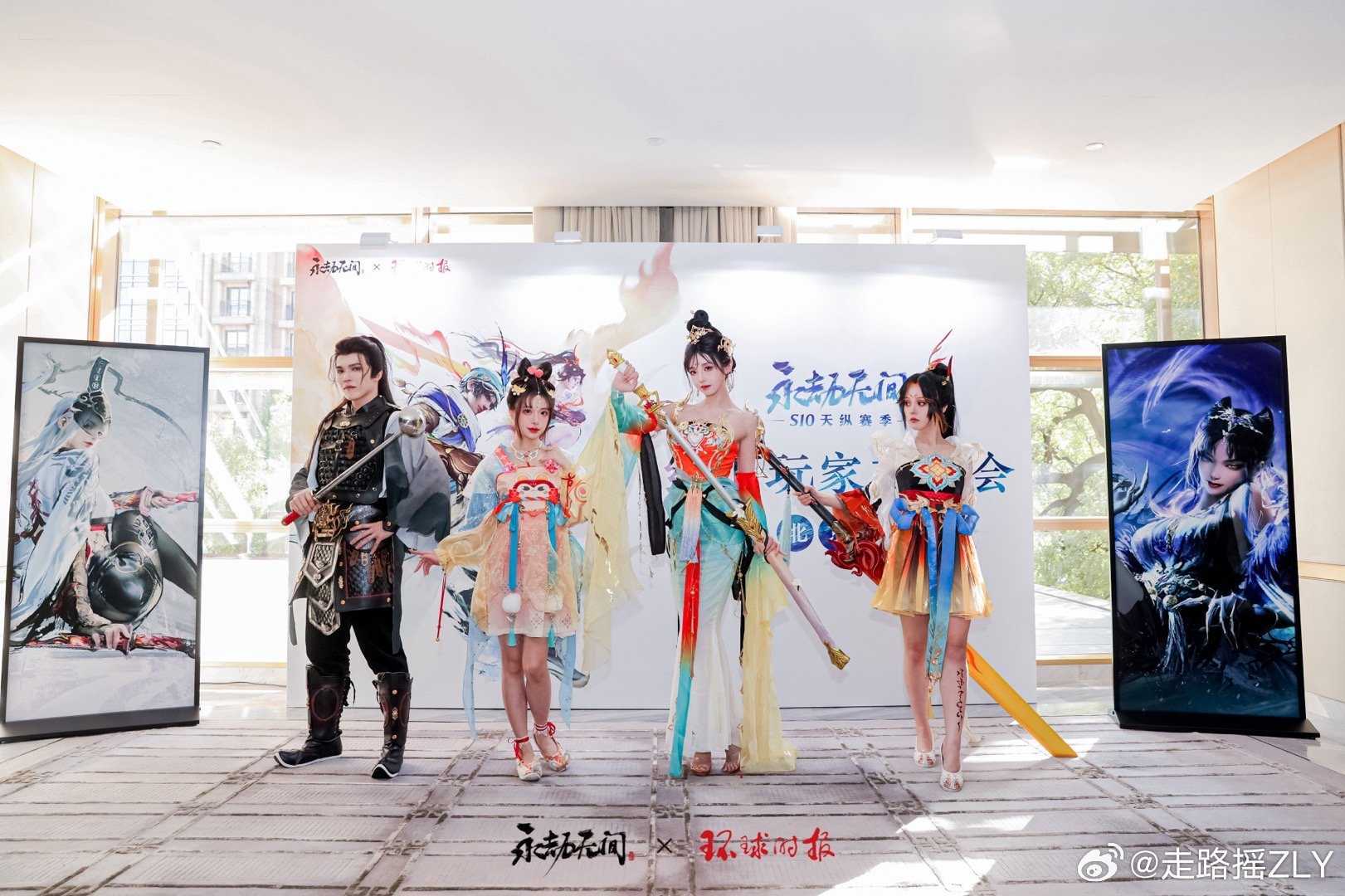 昔有佳人公孙氏！永劫无间交流会出了迦南公孙大娘新皮肤，见到很多玩家大宝贝！好开心永劫无间@走路摇ZLY