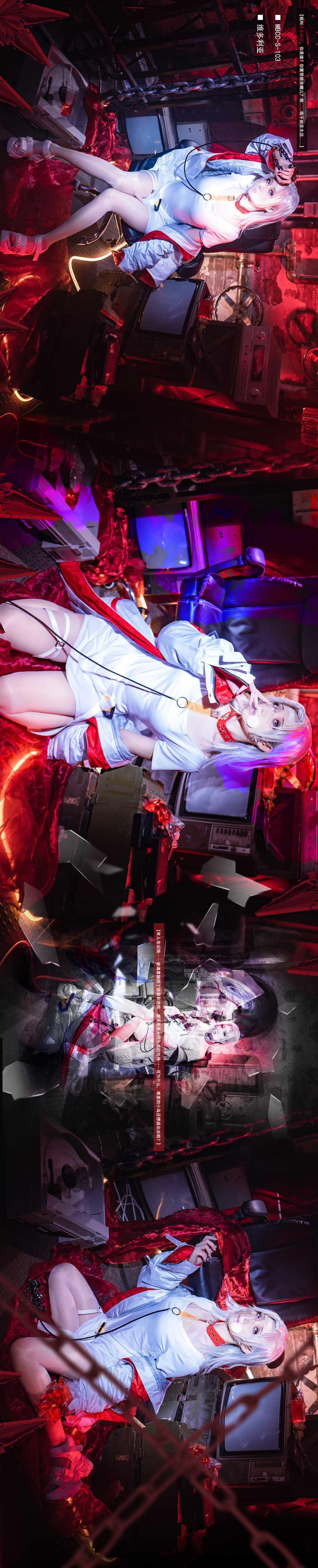 cosplay无期迷途狄斯众生绘@焖焖碳-