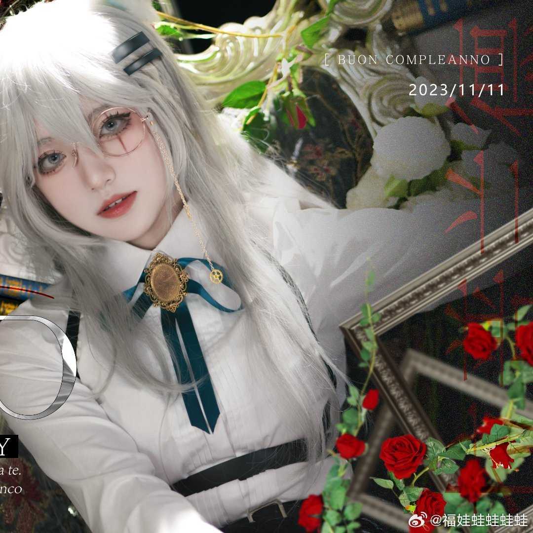 cosplay明日方舟拉普兰德@福娃蛙蛙蛙蛙