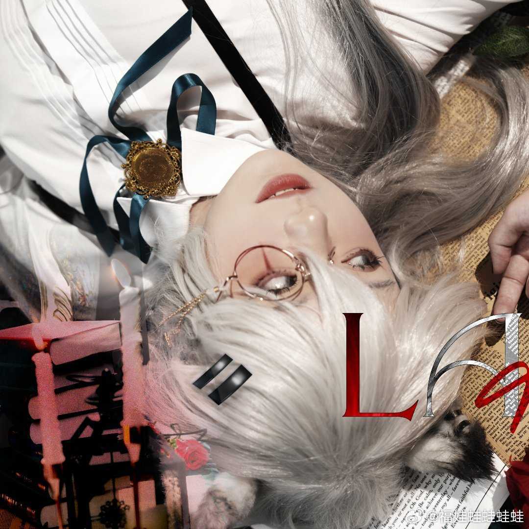 cosplay明日方舟拉普兰德@福娃蛙蛙蛙蛙