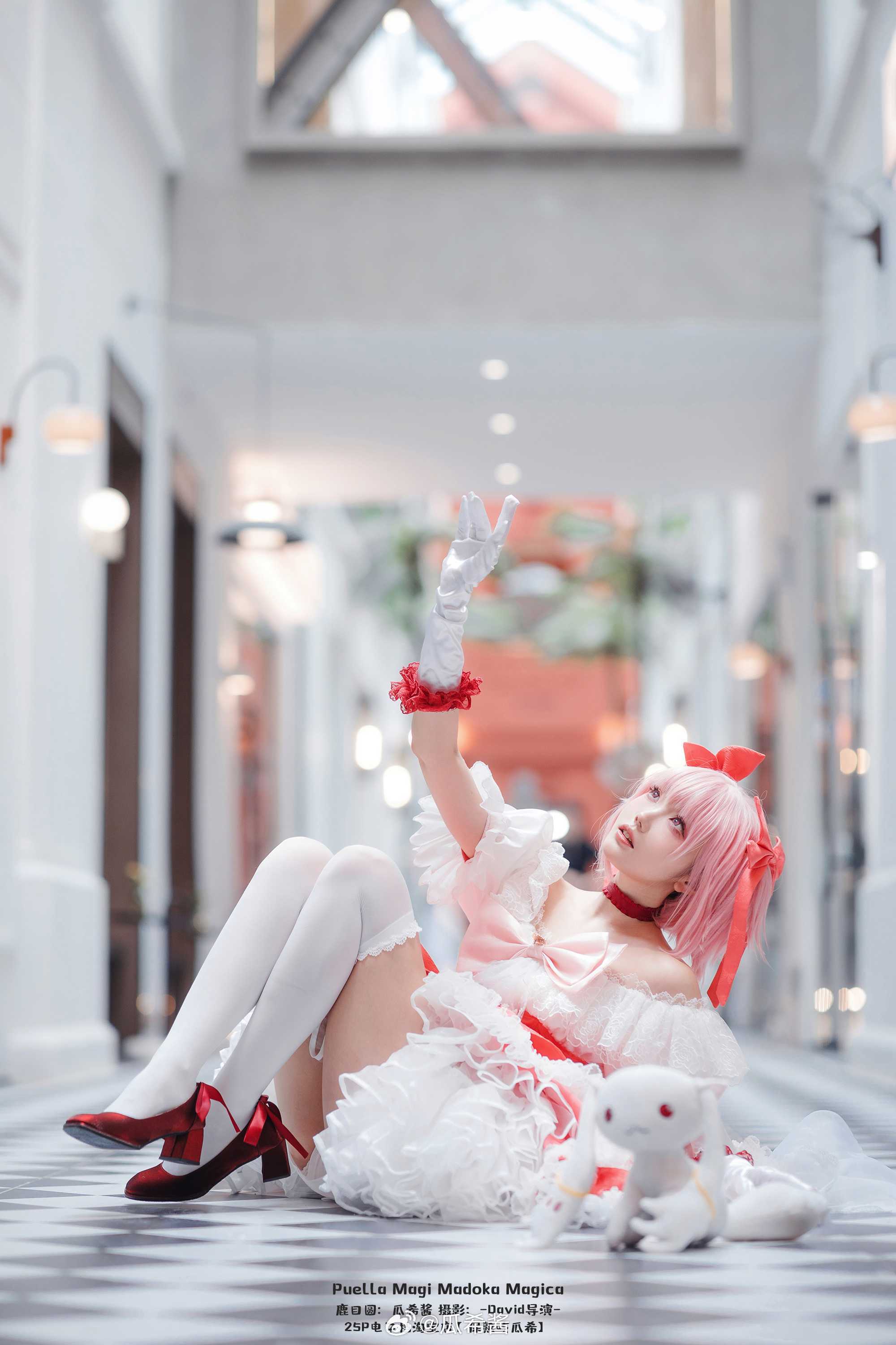 cosplay魔法少女小圆鹿目圆@瓜希酱