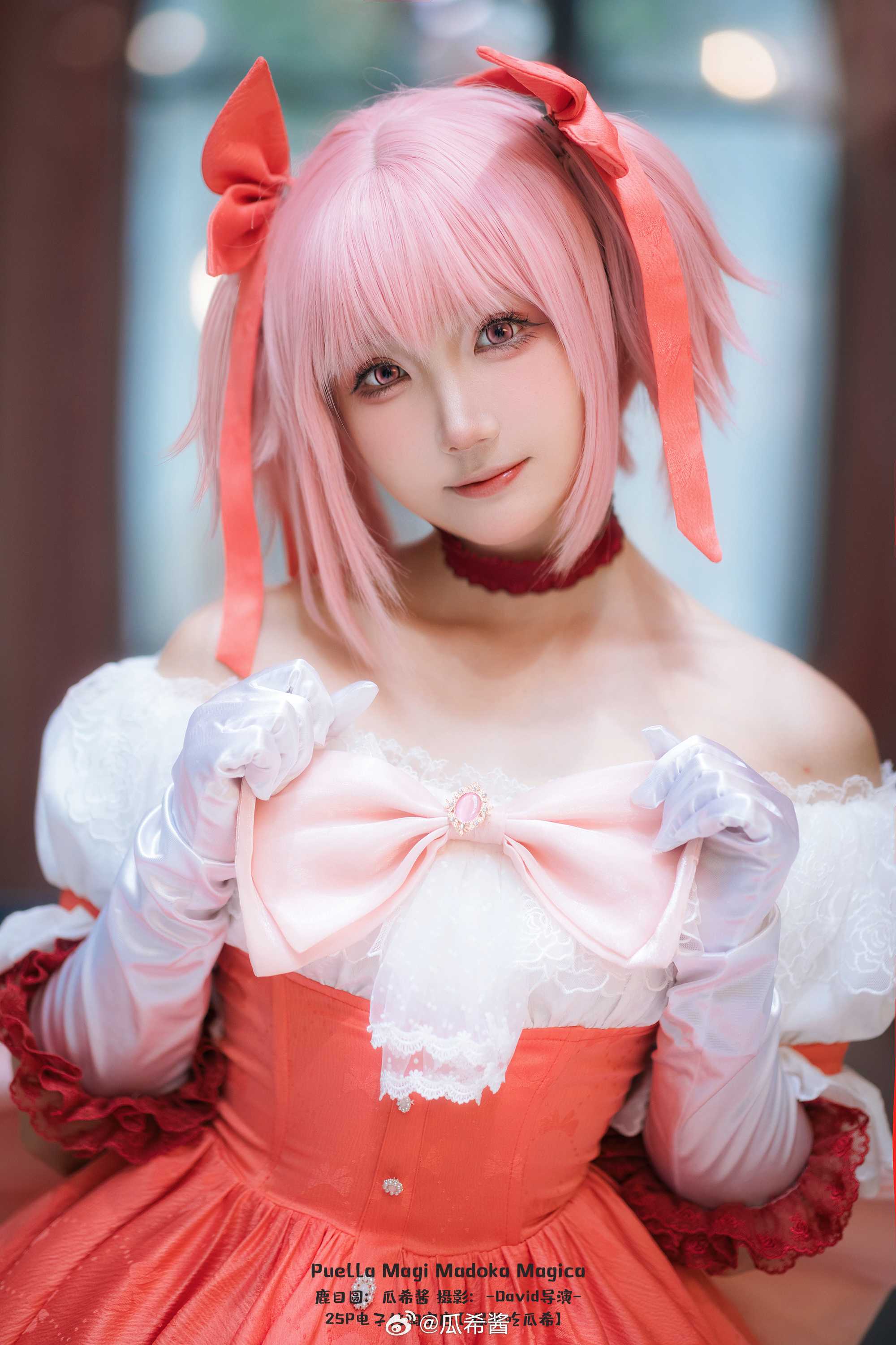 cosplay魔法少女小圆鹿目圆@瓜希酱