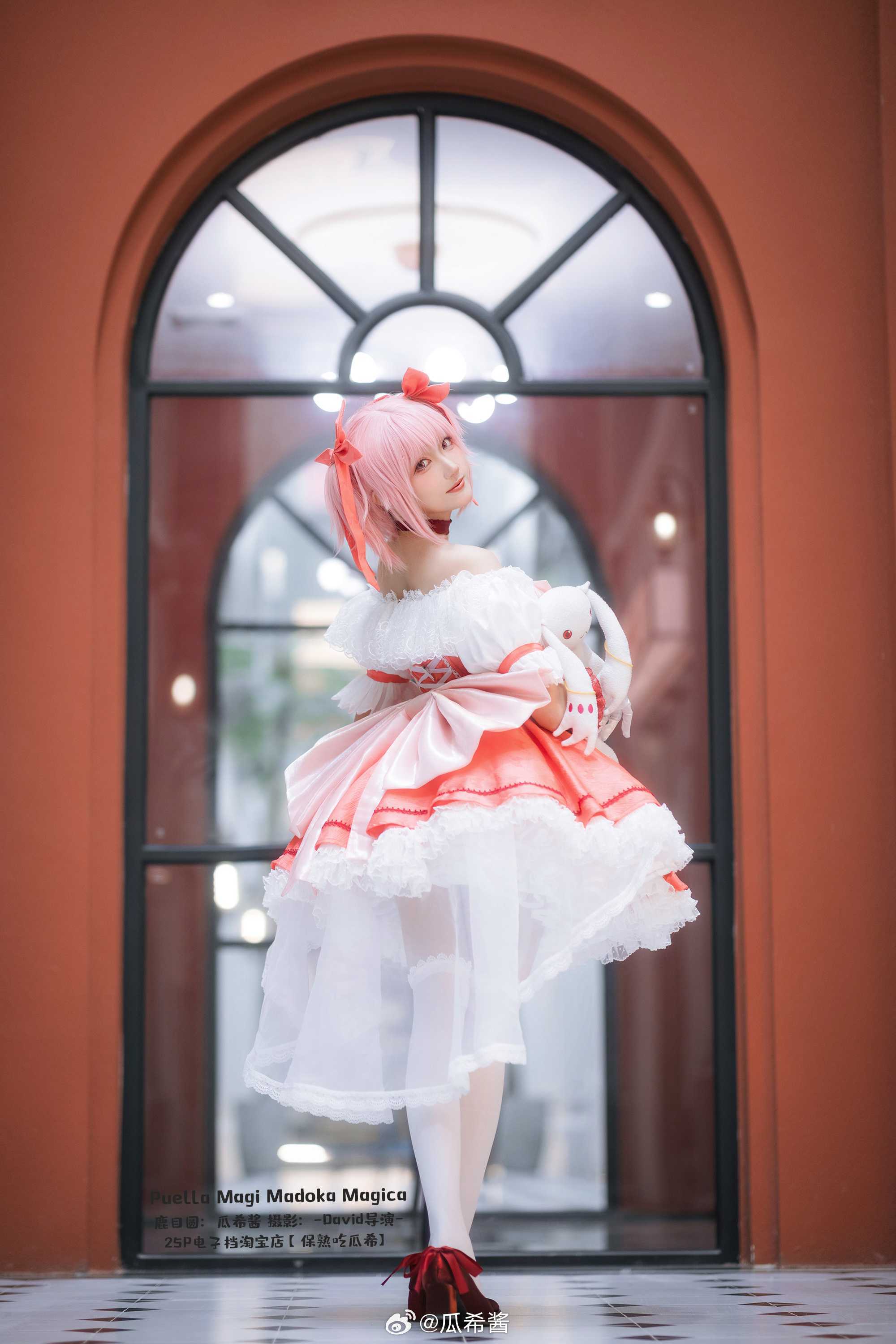 cosplay魔法少女小圆鹿目圆@瓜希酱
