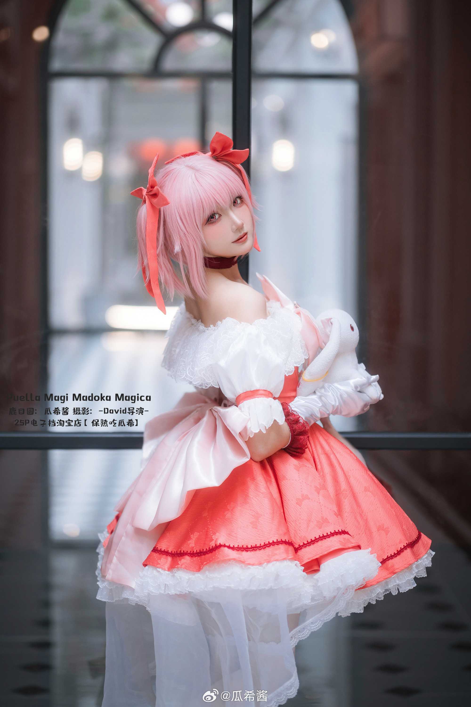 cosplay魔法少女小圆鹿目圆@瓜希酱