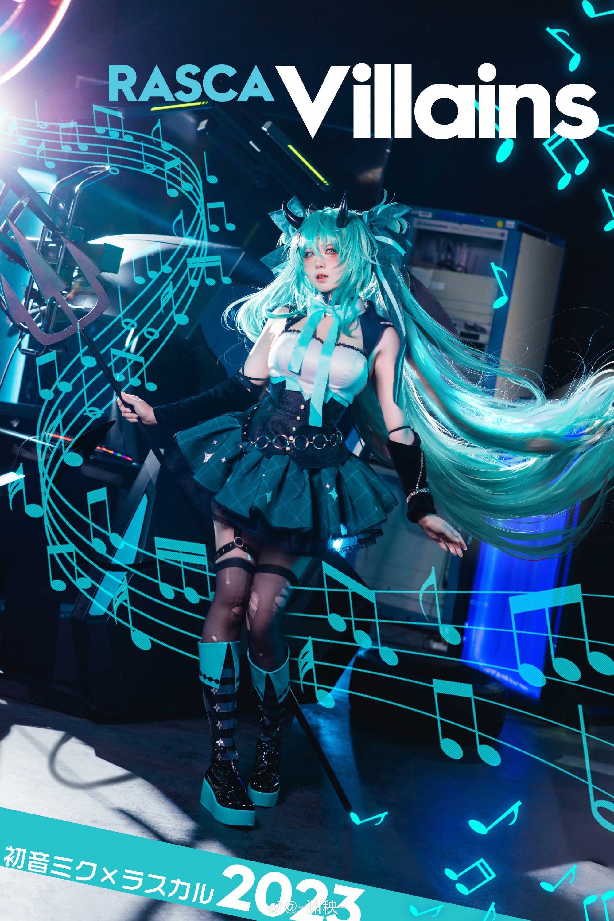 cosplay初音未来小浣熊cos@-渊秧-