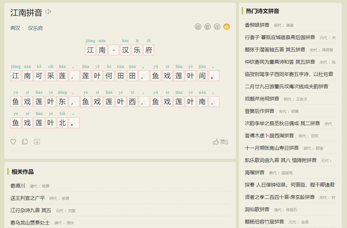 帝国CMS实现高效随机调用的方法