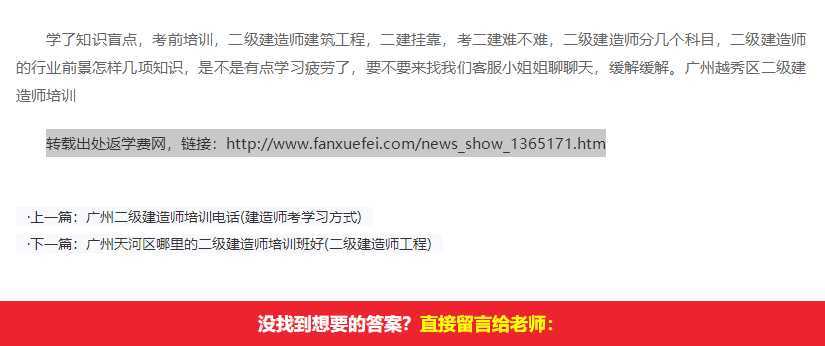 用sql命令批量替换mysql数据库中的字段值/DEDECMS/帝国cms