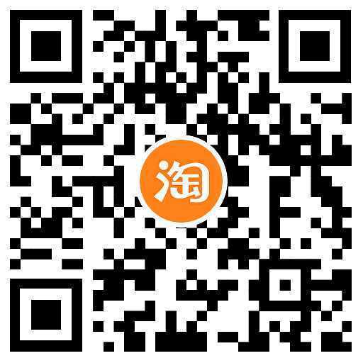 天猫攒福气得龙卡抽实物红包