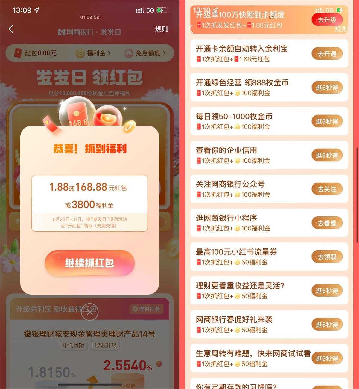 QQ图片20240528103128.jpg
