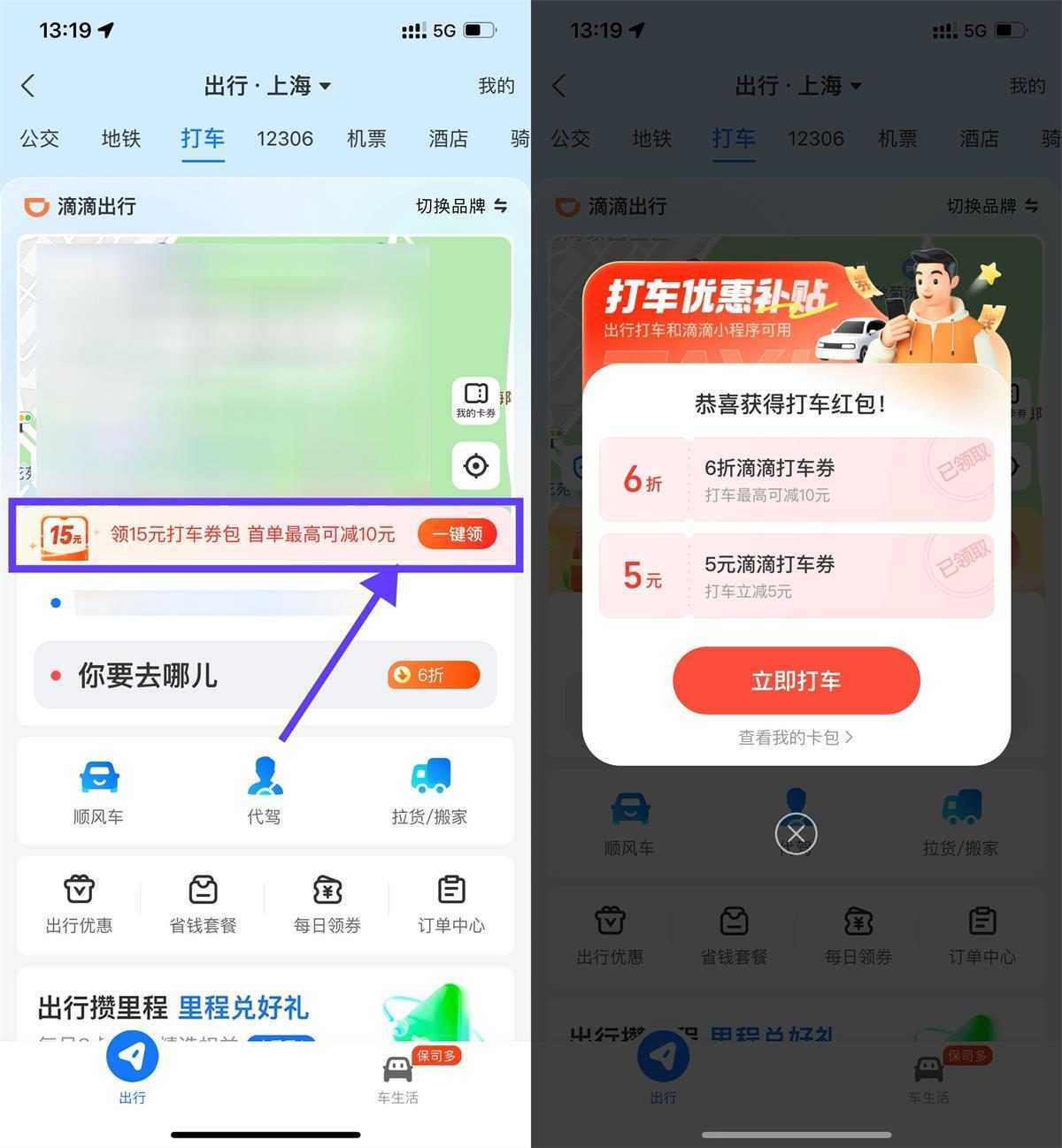QQ图片20240516134622.jpg
