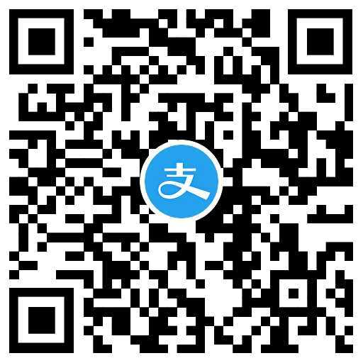 支付宝直播0~1亓撸抽纸等实物