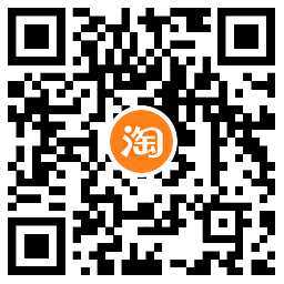 淘宝攒能量领26亓购物红包