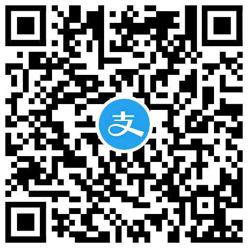 支付宝积分0.1兑换5个垃圾袋