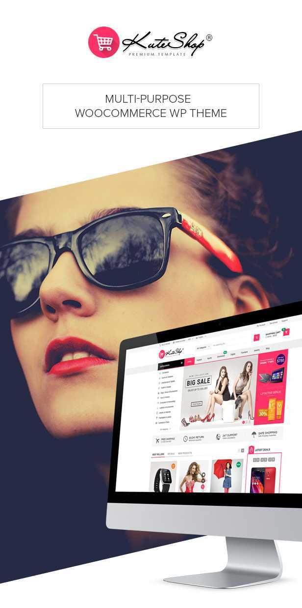 KuteShop v4.0.7 – 时尚、电子和市场 WooCommerce 主题