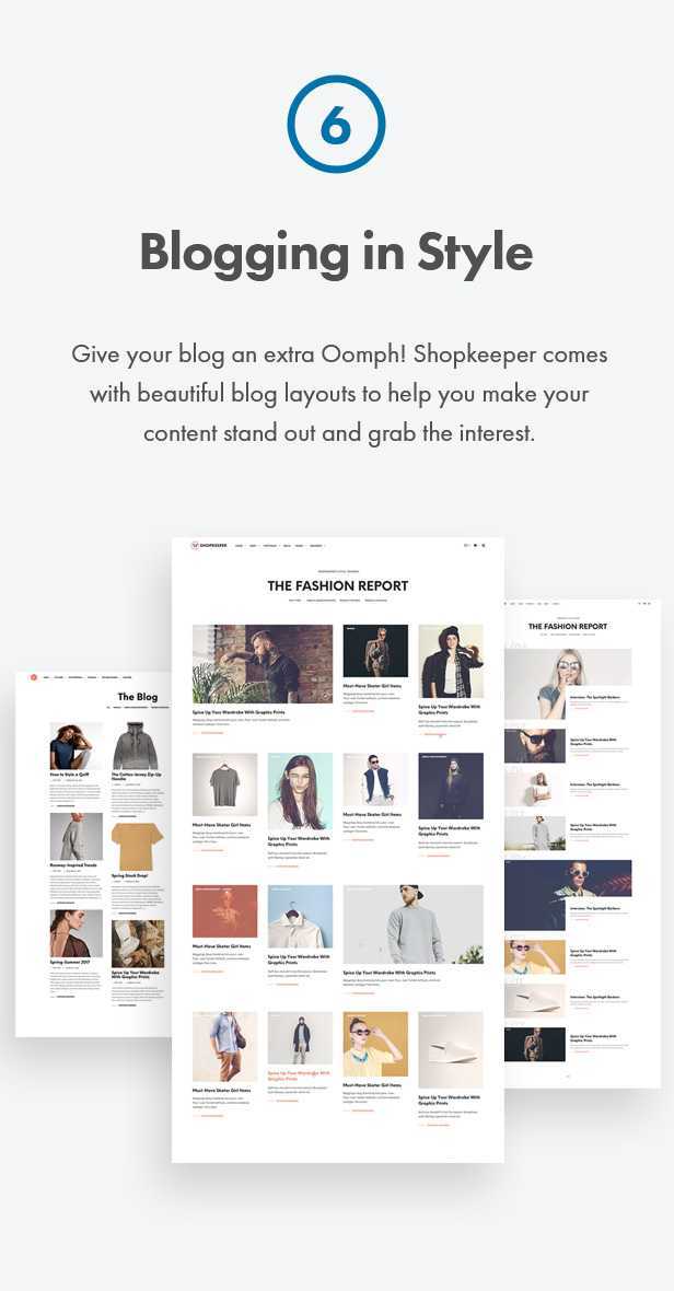 Shopkeeper v2.9.91 – WooCommerce 的电子商务 WordPress 主题