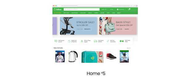 Tokoo v1.1.14 – 电子商店 WooCommerce 主题
