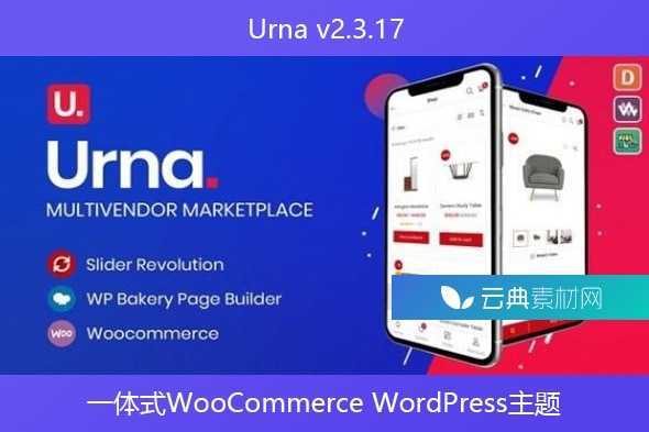 Urna v2.3.17 – 一体式WooCommerce WordPress主题