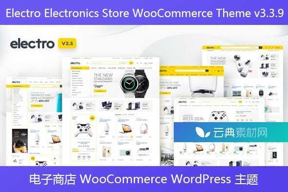 Electro Electronics Store WooCommerce Theme v3.3.9 – 电子商店 WooCommerce WordPress 主题