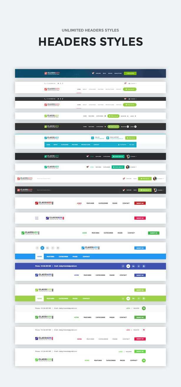 Classiads v6.0.1 – 分类广告 WordPress 主题