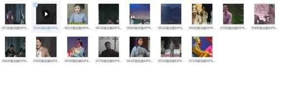 吕剧音频mp3、mp4电影全套视频教程学习资料 吕剧音频mp3、mp4电影全套视频教程学习资料
