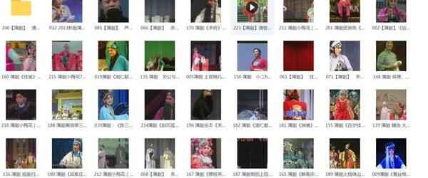 蒲剧mp3、mp4全集,全套视频教程学习资料 蒲剧mp3、mp4全集,全套视频教程学习资料