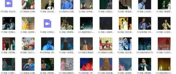 扬州戏曲扬剧大全-扬剧mp3 mp4视频全集下载 扬州戏曲扬剧大全-扬剧mp3 mp4视频全集下载
