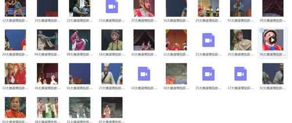 道情音频视频,全套视频教程学习资料 道情音频视频,全套视频教程学习资料