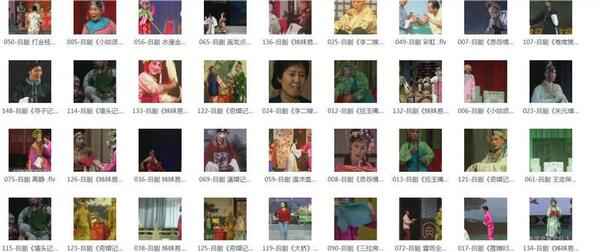 吕剧音频mp3、mp4电影全套视频教程学习资料 吕剧音频mp3、mp4电影全套视频教程学习资料