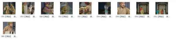 蒲剧mp3、mp4全集,全套视频教程学习资料 蒲剧mp3、mp4全集,全套视频教程学习资料