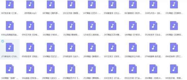 蒲剧mp3、mp4全集,全套视频教程学习资料 蒲剧mp3、mp4全集,全套视频教程学习资料