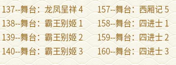 百G京剧mp3音频,全套视频教程学习资料 百G京剧mp3音频,全套视频教程学习资料