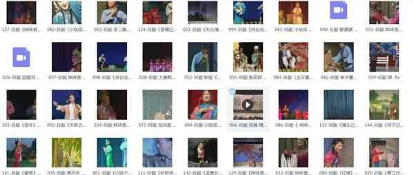 吕剧音频mp3、mp4电影全套视频教程学习资料 吕剧音频mp3、mp4电影全套视频教程学习资料